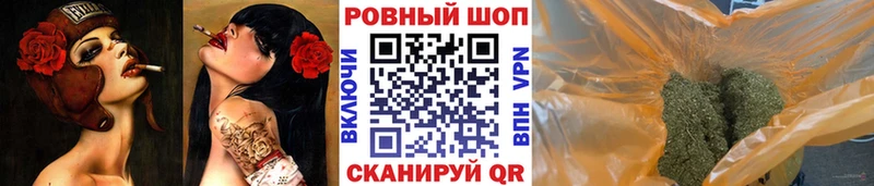 Купить закладку Зубцов ГАШИШ  Амфетамин  Меф мяу мяу 