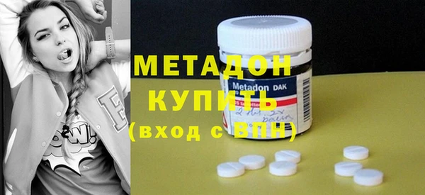 меф VHQ Абдулино