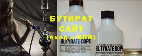 меф VHQ Абдулино