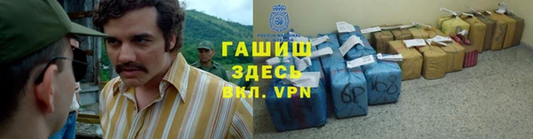 меф VHQ Абдулино