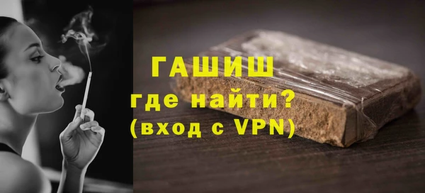 меф VHQ Абдулино