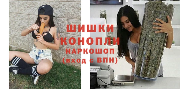 меф VHQ Абдулино
