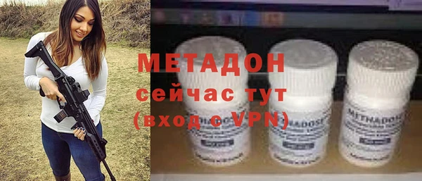 меф VHQ Абдулино