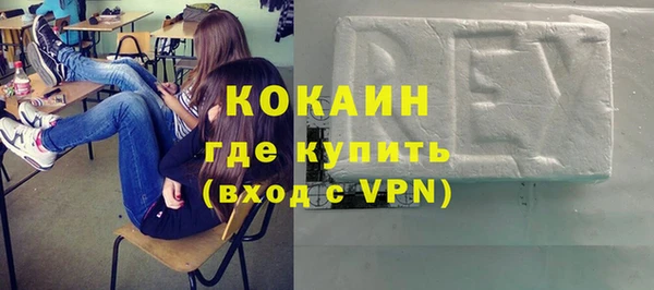 меф VHQ Абдулино