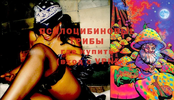меф VHQ Абдулино