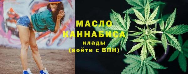 меф VHQ Абинск