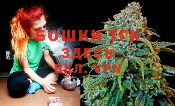 меф VHQ Абдулино