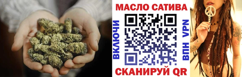 ТГК вейп с тгк Зубцов