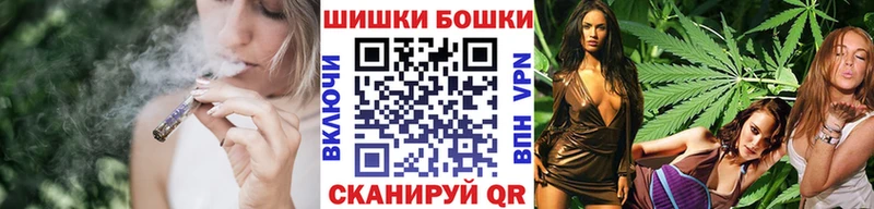 Конопля OG Kush Зубцов
